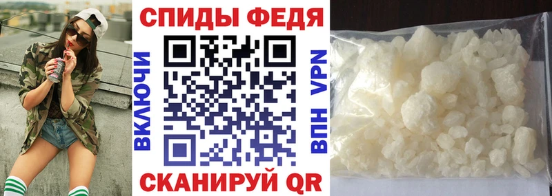 АМФ 97% Первоуральск