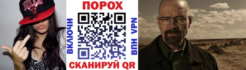 omg зеркало  Первоуральск  Амфетамин 98% 