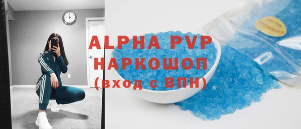 jwh Остров