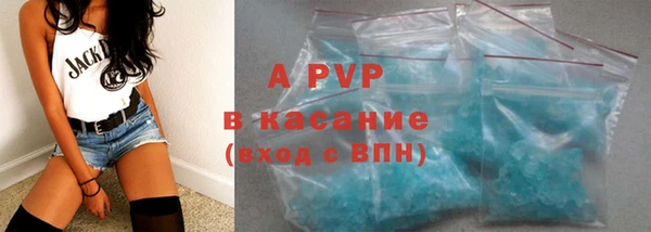 кокс Остров