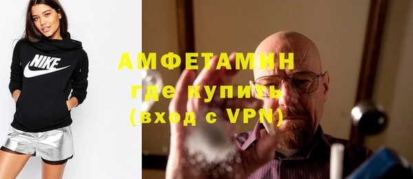марки lsd Переславль-Залесский