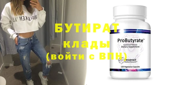 кокс Остров