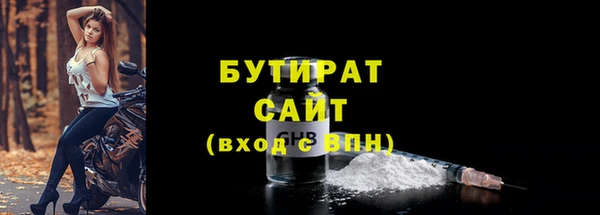 дживик Пестово