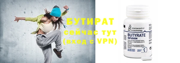 дживик Пестово