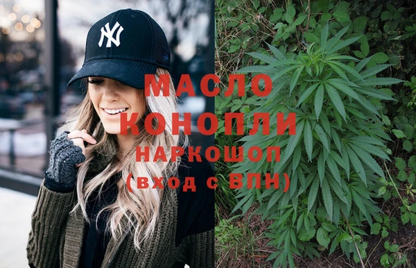 марки lsd Переславль-Залесский