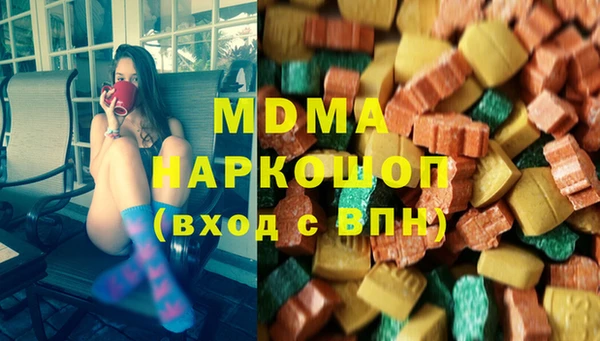 прущий лед Нефтекумск