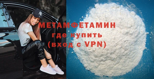 гашиш Нея