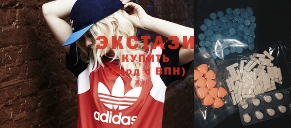 кокаин колумбия Осинники