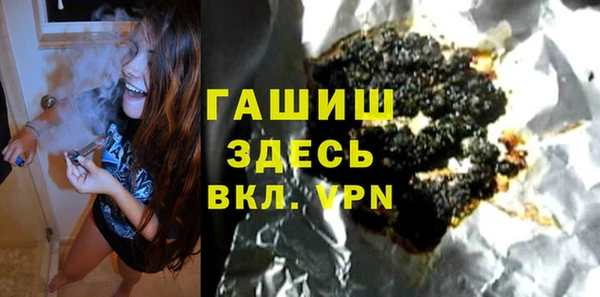 марки lsd Переславль-Залесский