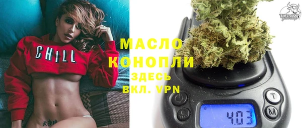 кокаин премиум Нягань