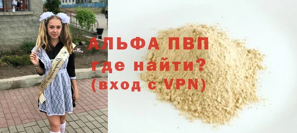 jwh Остров