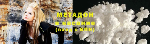 марки lsd Переславль-Залесский