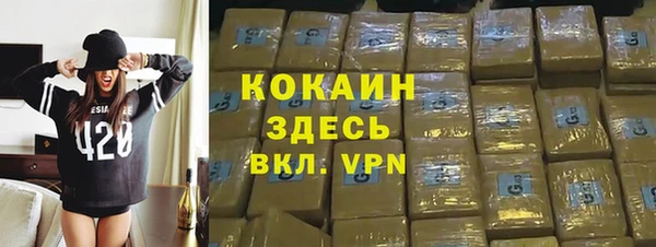 кокс Остров