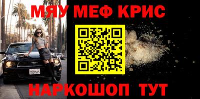 а пвп мука Изобильный