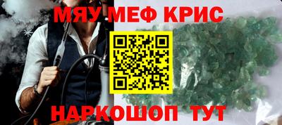 скорость Ирбит