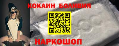 а пвп мука Изобильный
