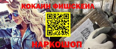 скорость Ирбит