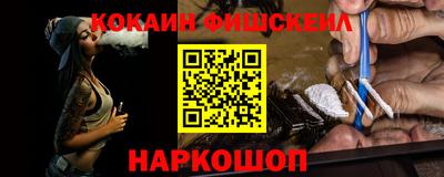 скорость Ирбит