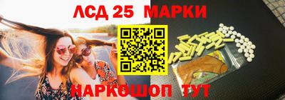 кокаин Ипатово