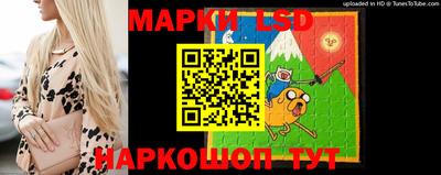 а пвп мука Изобильный