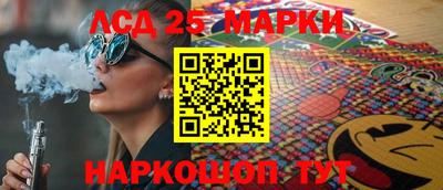 скорость Ирбит