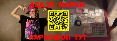кокаин Ипатово