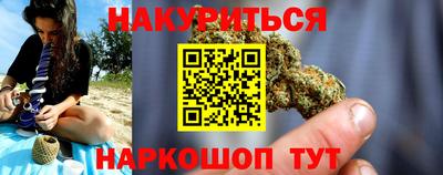 скорость Ирбит