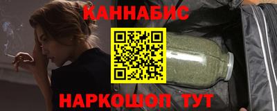 кокаин Ипатово
