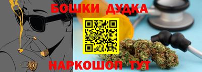 а пвп мука Изобильный