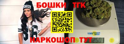 а пвп мука Изобильный