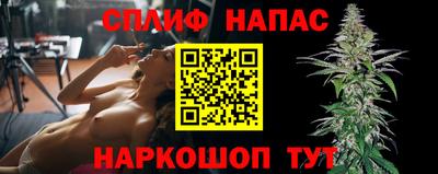 а пвп мука Изобильный
