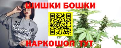 а пвп мука Изобильный