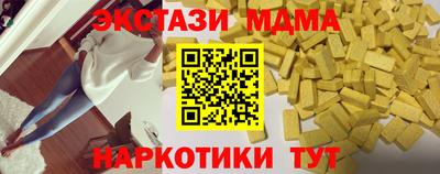 скорость Ирбит