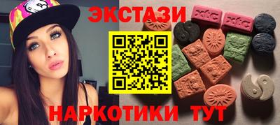 а пвп мука Изобильный