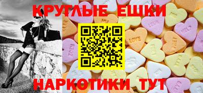 скорость Ирбит