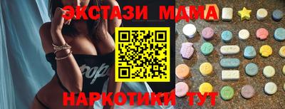 а пвп мука Изобильный
