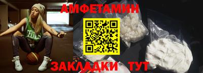 скорость Ирбит
