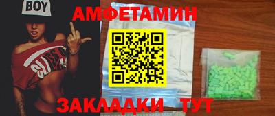 а пвп мука Изобильный