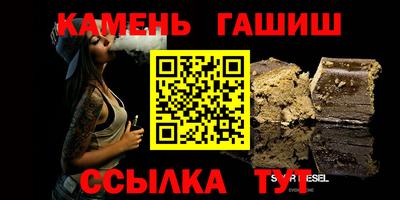 а пвп мука Изобильный