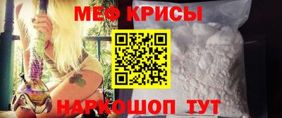 а пвп мука Изобильный