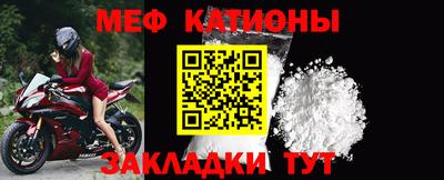 скорость Ирбит