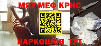 скорость Ирбит