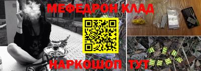 скорость Ирбит