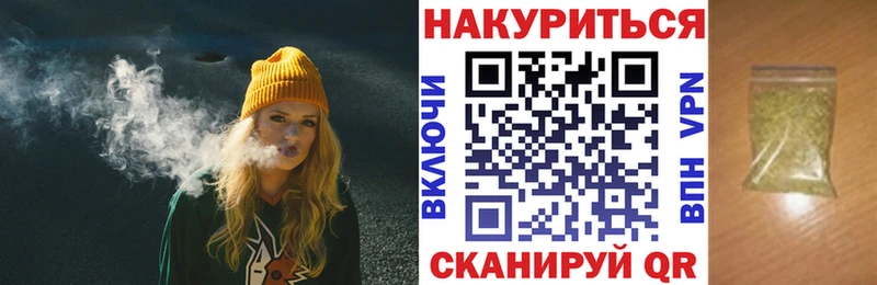Марихуана Ganja  дарнет шоп  Первоуральск 